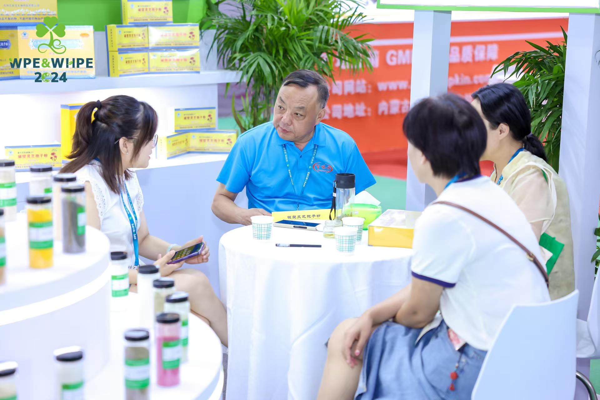 沈陽味丹參加2024年中國（西部）國際天然提取物、醫藥原料及創新原料展覽會 暨中國（西部）國際天然健康、保健食品及功能食品展覽會